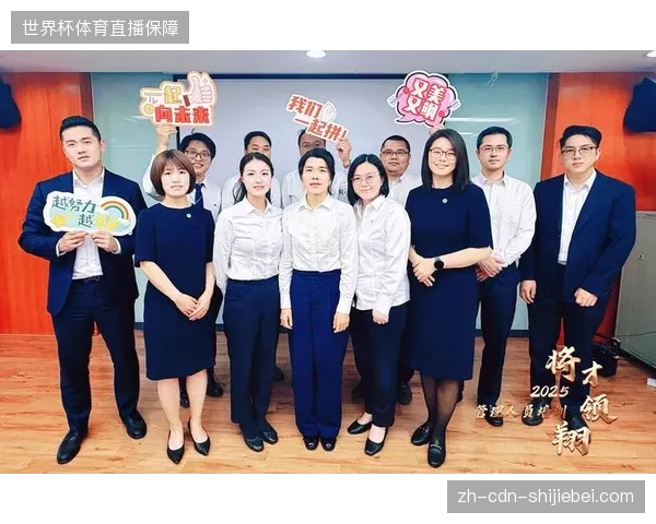 世界杯赞助商不仅看曝光量，数据中台如何量化线下与线上融合带来的真实转化价值