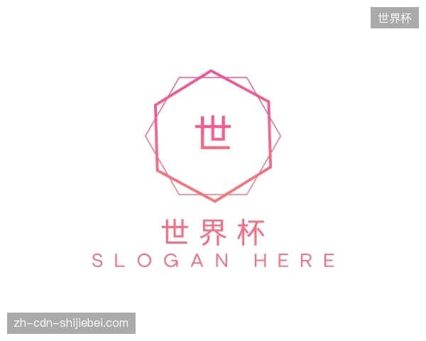 关于世界杯中国官网